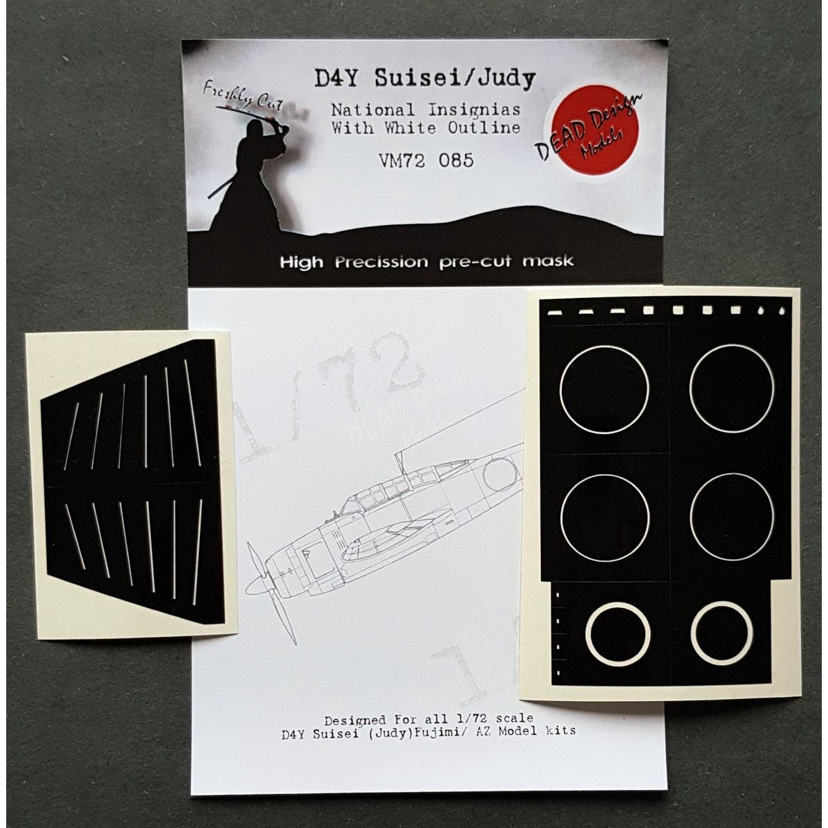 VM72085 - D4Y Suisei/Judy National Insignias With White Outline (For Fujimi/AZ Model kit) - 1:72