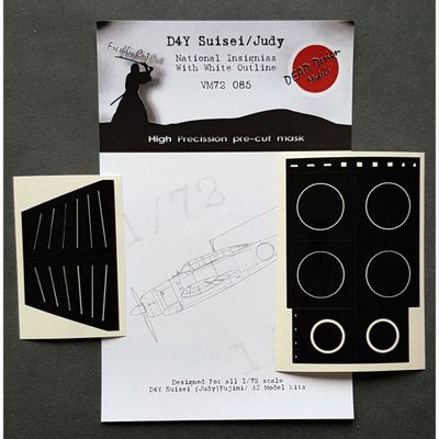 VM72085 - D4Y Suisei/Judy National Insignias With White Outline (For Fujimi/AZ Model kit) - 1:72