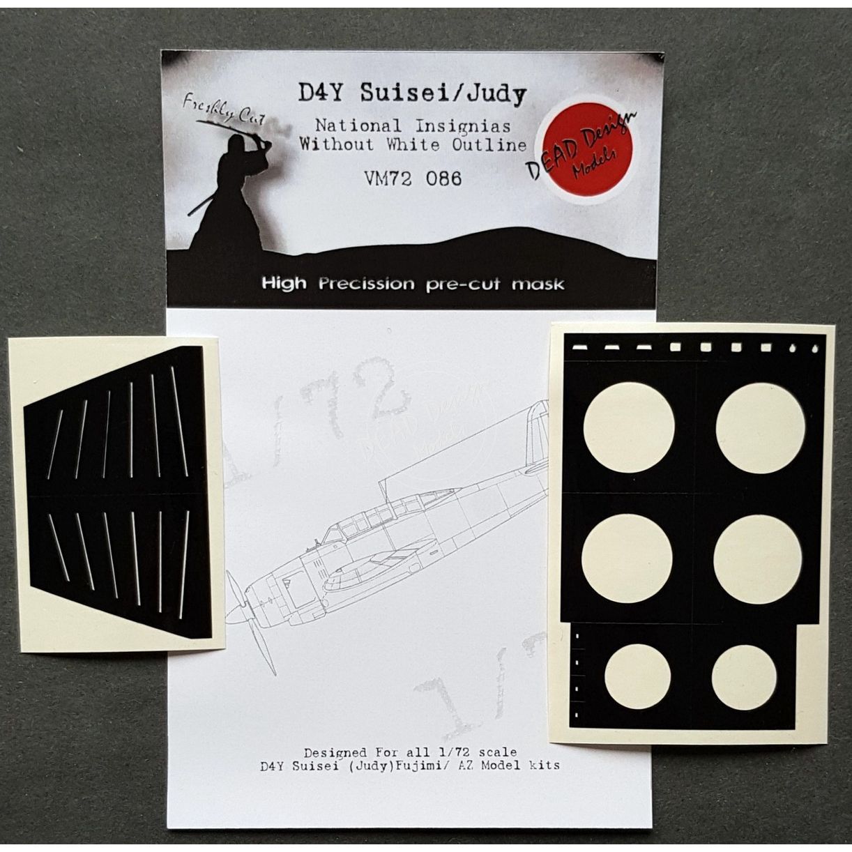 VM72086 - D4Y Suisei/Judy National Insignias Without White Outline (For Fujimi/AZ Model kit) - 1:72