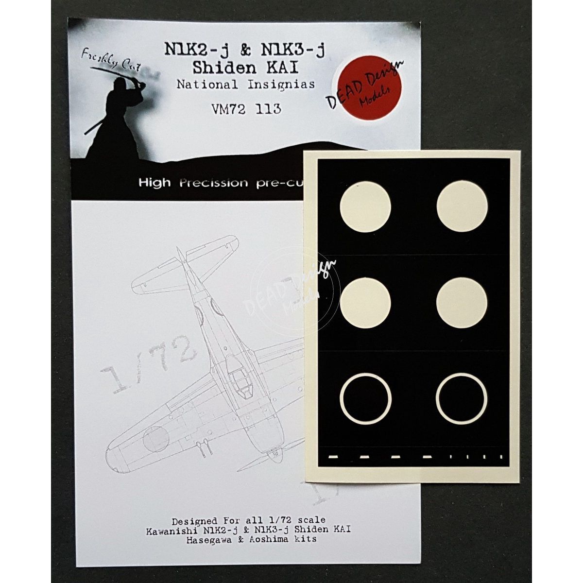 VM72113 - N1K2-j &amp; N1K3-j Shiden KAI National Insignias (For Hasegawa/Aoshima kit) - 1:72