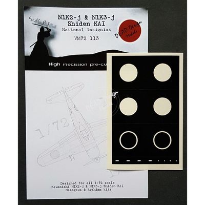 VM72113 - N1K2-j &amp; N1K3-j Shiden KAI National Insignias (For Hasegawa/Aoshima kit) - 1:72