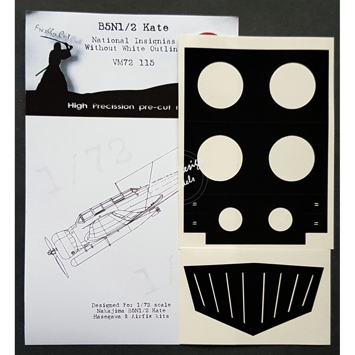 VM72115 - B5N1/2 Kate National Insignias Without White Outline (For Hasegawa/Airfix kit) - 1:72