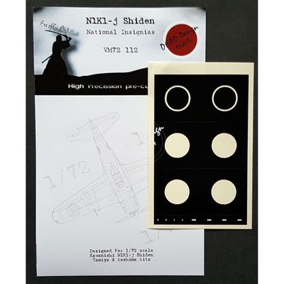 VM72112 - N1K1-j Shiden National Insignias (For Tamiya/Aoshima kit) - 1:72