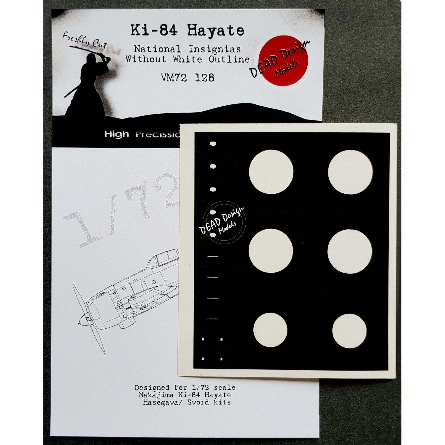 VM72128 - Ki-84 Hayate National Insignias Without White Outline (For Hasegawa/Sword kit) - 1:72