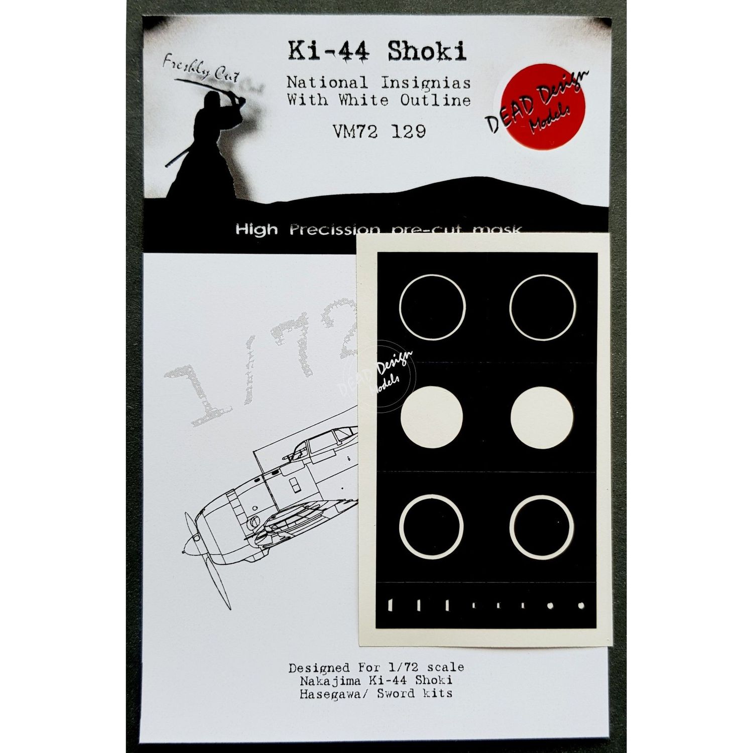VM72129 - Ki-44 Shoki National Insignias With White Outline (For Hasegawa/Sword kit) - 1:72