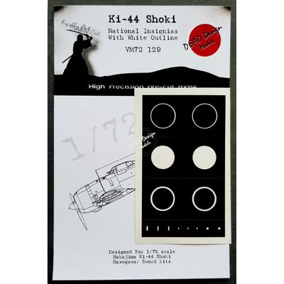 VM72129 - Ki-44 Shoki National Insignias With White Outline (For Hasegawa/Sword kit) - 1:72