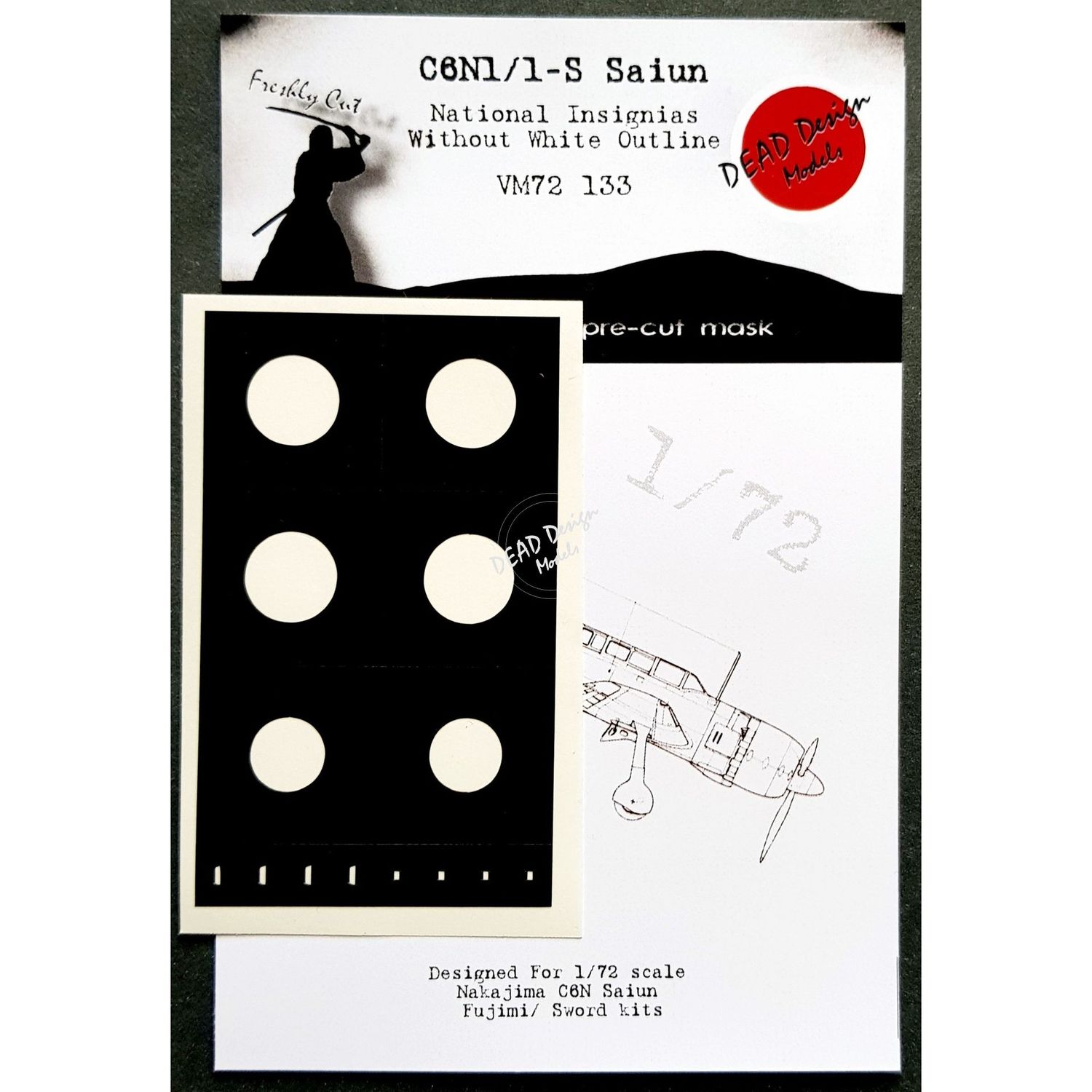 VM72133 - C6N1/1-S Saiun National Insignias Without White Outline (For Fujimi/Sword kit) - 1:72