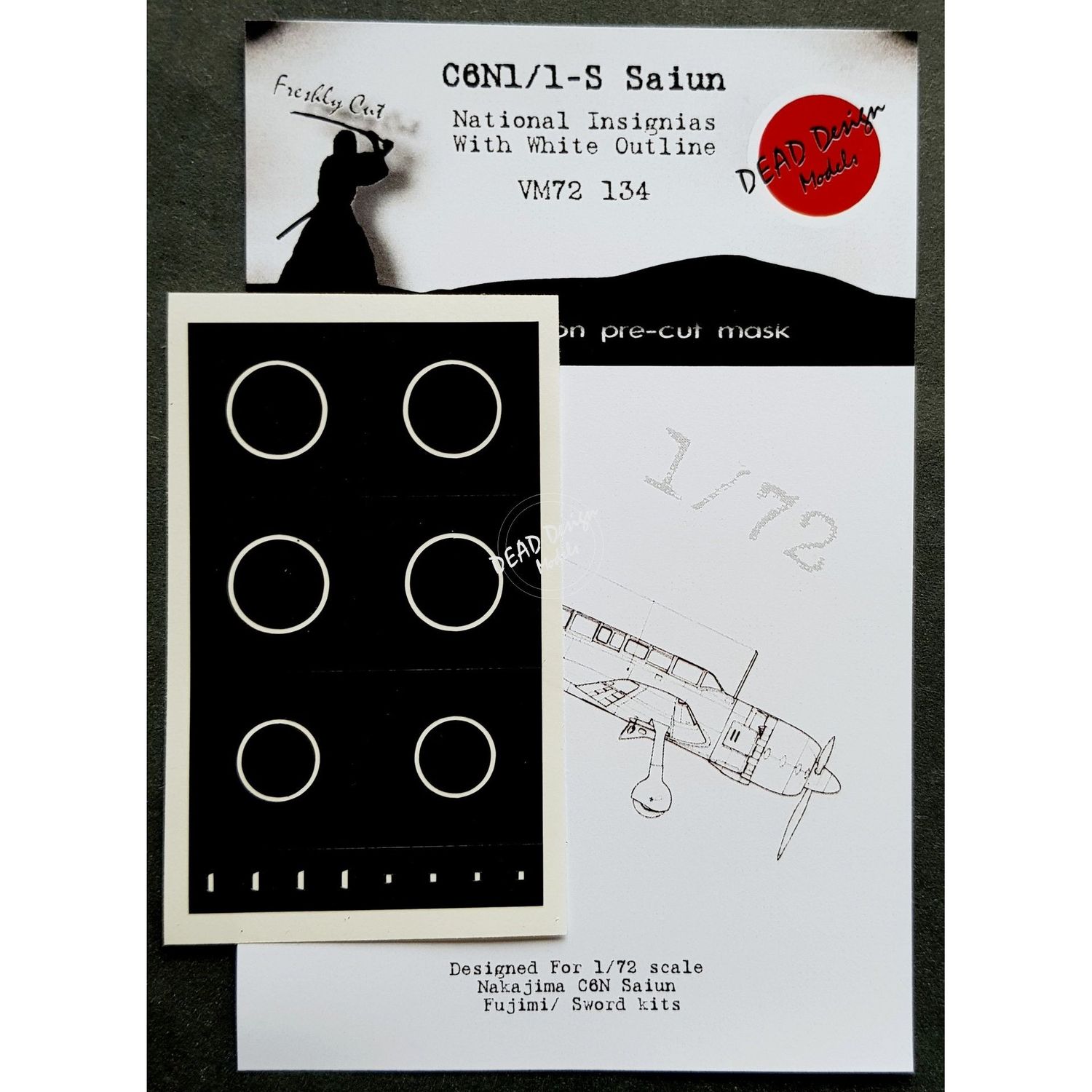 VM72134 - C6N1/1-S Saiun National Insignias With White Outline (For Fujimi/Sword kit) - 1:72