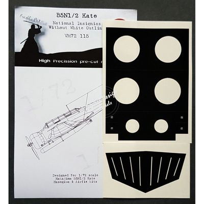 VM72115 - B5N1/2 Kate National Insignias Without White Outline (For Hasegawa/Airfix kit) - 1:72