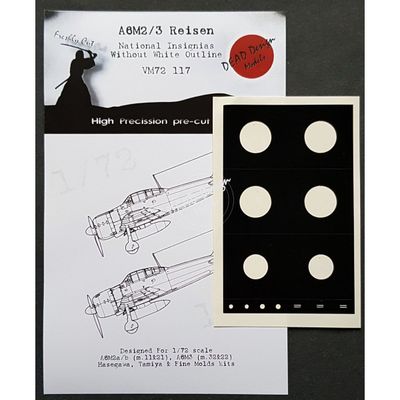 VM72117 - A6M2/3 Reisen National Insignias Without White Outline (For Hasegawa/Tamiya/Fine Molds kit) - 1:72