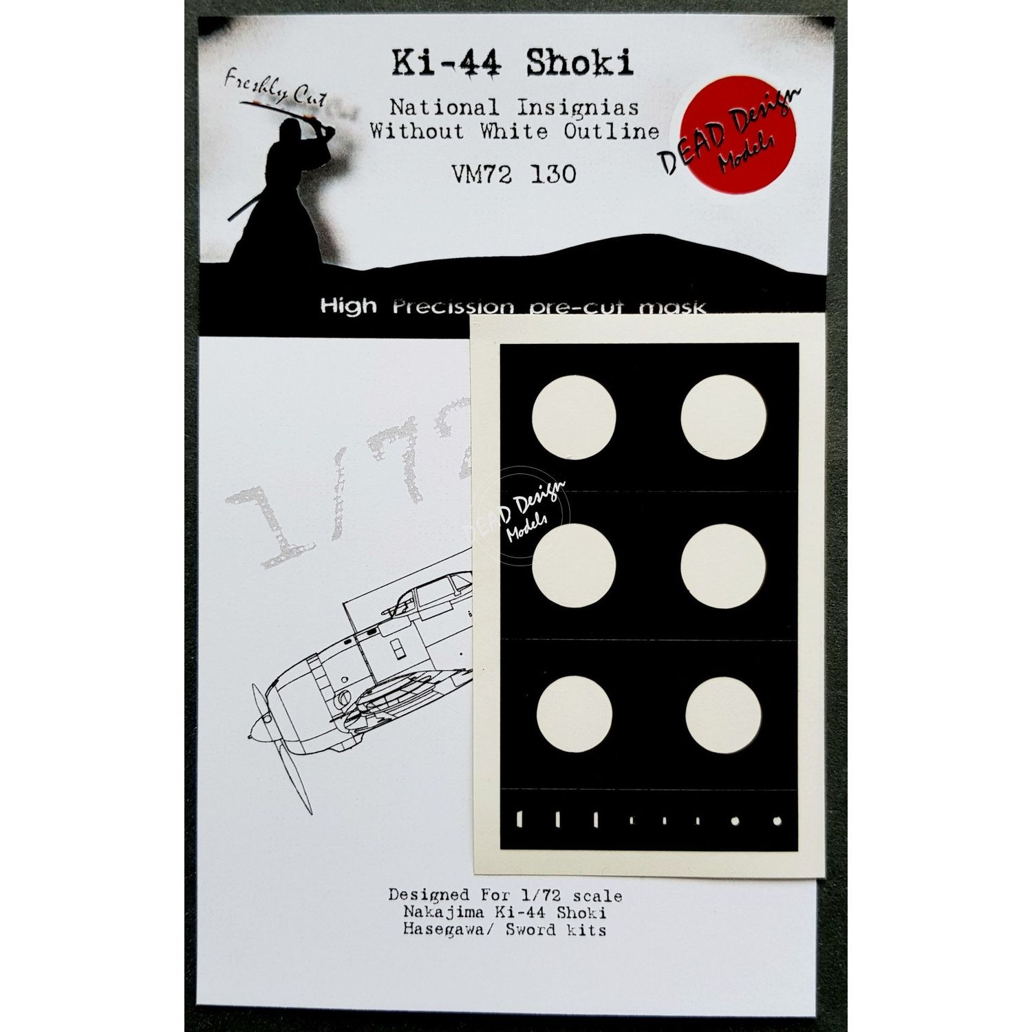 VM72130 - Ki-44 Shoki National Insignias Without White Outline (For Hasegawa/Sword kit) - 1:72