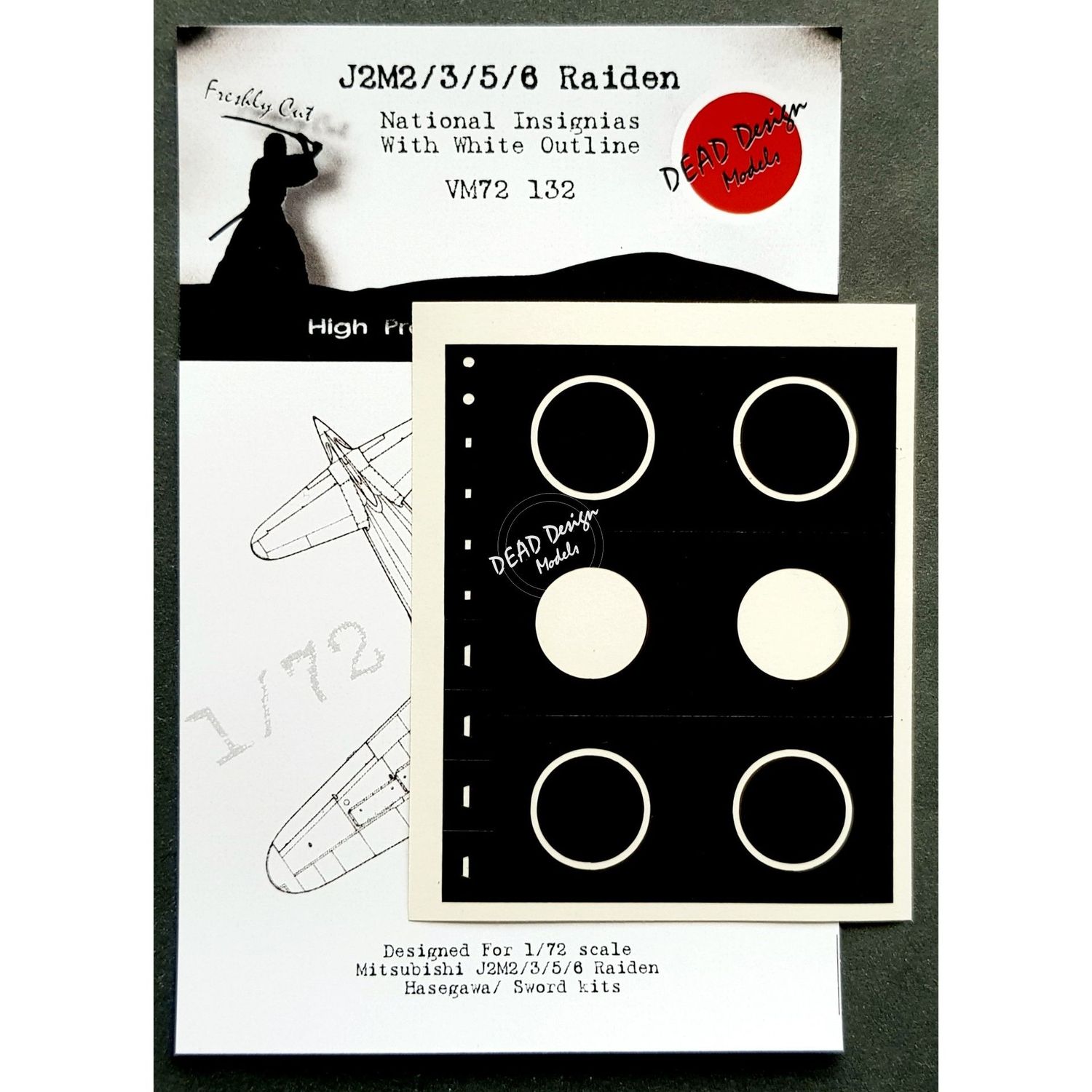 VM72132 - J2M3/5/6 Raiden National Insignias With White Outline (For Hasegawa/Sword kit) - 1:72