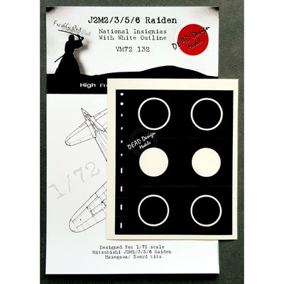 VM72132 - J2M3/5/6 Raiden National Insignias With White Outline (For Hasegawa/Sword kit) - 1:72