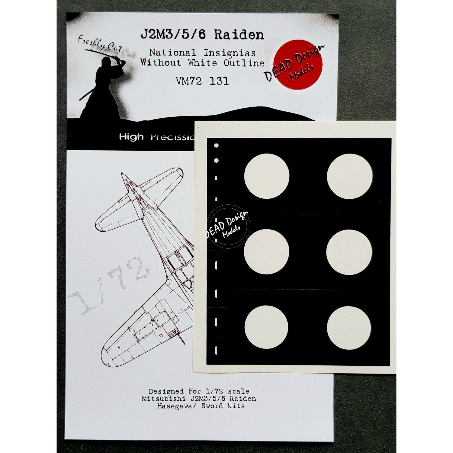 VM72131 - J2M3/5/6 Raiden National Insignias Without White Outline (For Hasegawa/Sword kit) - 1:72