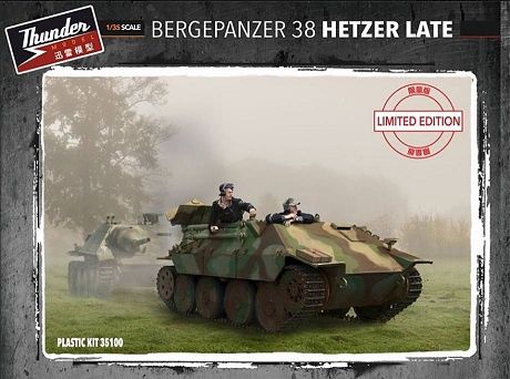 35100 - German Bergepanzer Hetzer Late - 1:35