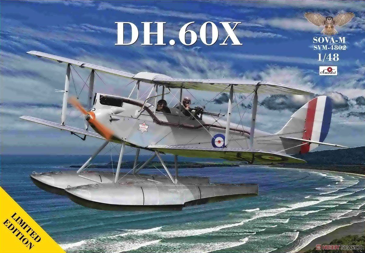 SVM-4802 - DH.60X - 1:48