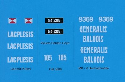 35011 - Latvian Army 1919-1940 - 1:35