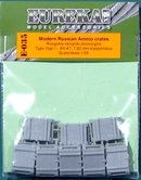 E-035 - Modern Russian Ammo Crates Type I for 7,62mm Ammo (for AK-47 Kalashnikov) - 1:35