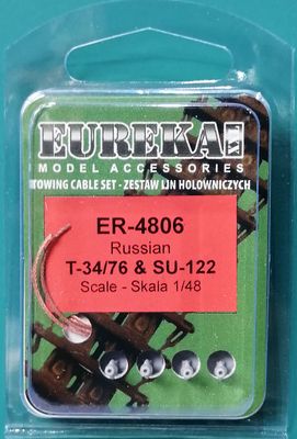 ER-4806 - Towing cable for T-34/76 and SU-122 SPG - 1:48