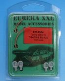 ER-2504 - Towing cable for T-34/76 Tank &amp; SU-85/100/122 SPGs - 1:25