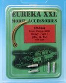 ER-3542 - Soviet Towing Cables Heavy Type II - 1:35