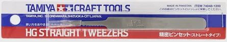 74048 - HG Straight Tweezers