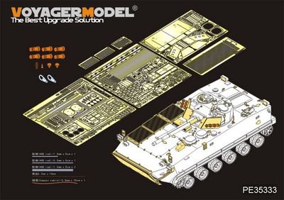 PE35333 - PLA ZBD-04 IFV (for HobbyBoss 82453) - 1:35