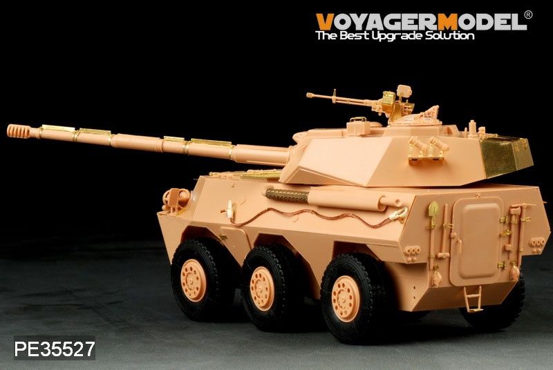 PE35327 - PLA PTL02 wheeled tank destroyer (for HobbyBoss 82485) - 1:35