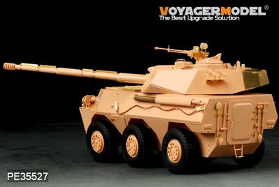 PE35327 - PLA PTL02 wheeled tank destroyer (for HobbyBoss 82485) - 1:35