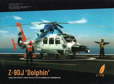 DM720009 - Chinese NAVY Aircraft carrier rescue helicopter Z-9DJ - 1:72