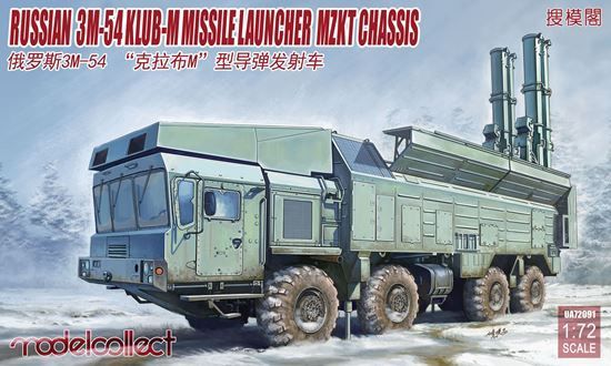UA72091 - Russian 3M-54 Klub-M Missile Launcher MZKT - 1:72