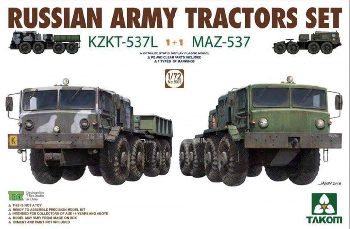 5003 - Russian Army Tractors Set KZKT-537L + MAZ-537 - 1:72