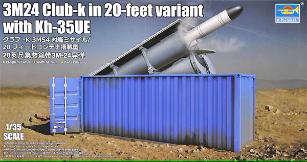 01076 - 3M24 Club-k in 20-feet variant with Kh-35UE - 1:35