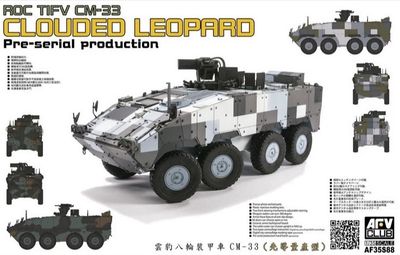 AF35S88 - ROC TIFV CM-33 Clouded Leopard Pre-serial production - 1:35