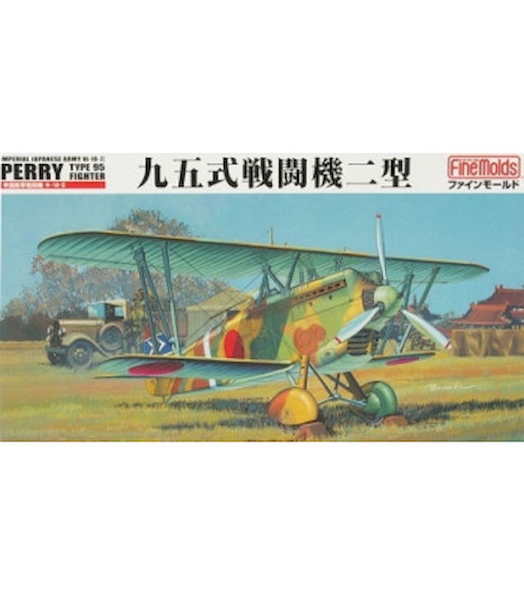 FB13 - Ki-10-II Type 95 Fighter Perry - 1:48