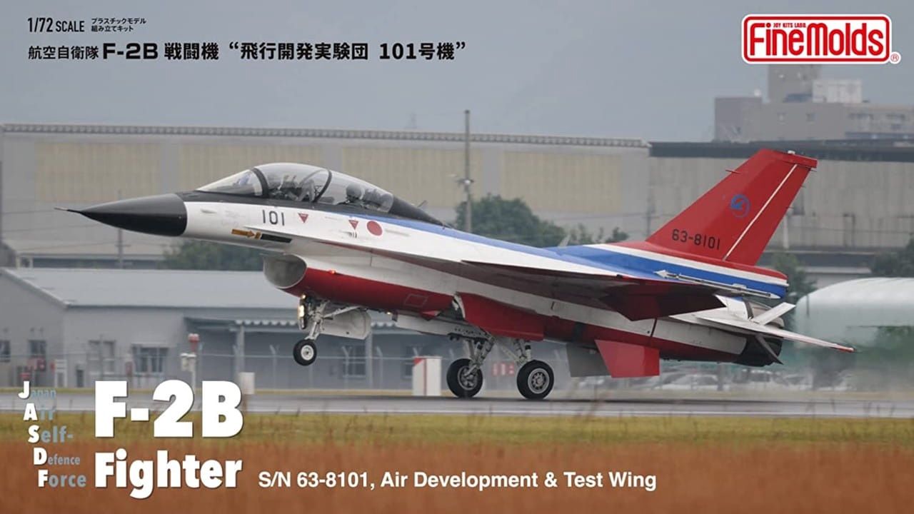 72949 - F-2B Fighter - 1:72