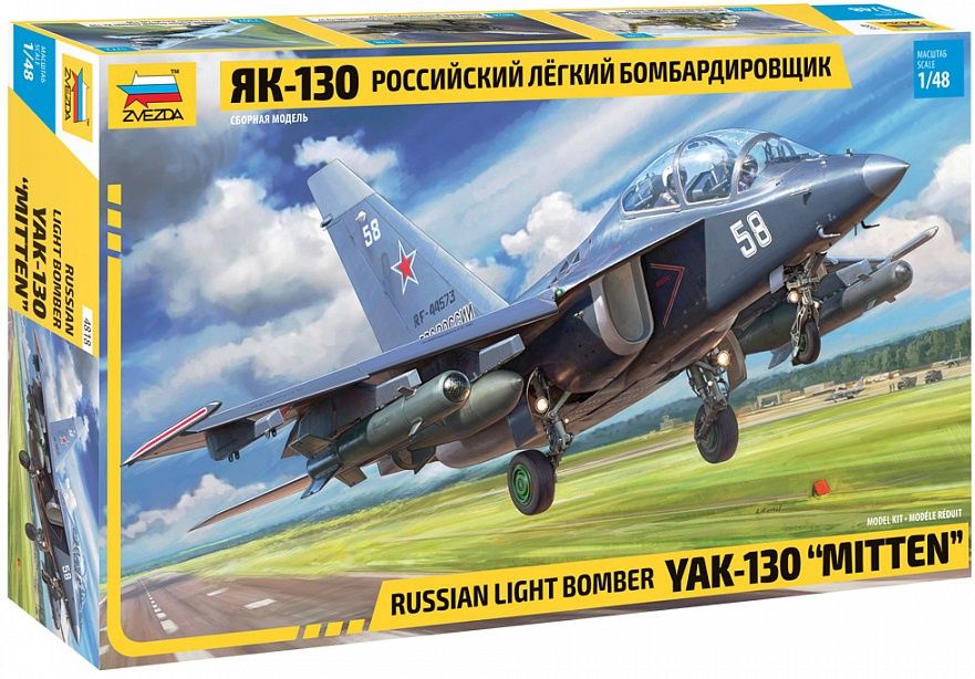 4818 - Russian Light Bomber Yak-130 &quot;Mitten&quot; - 1:48