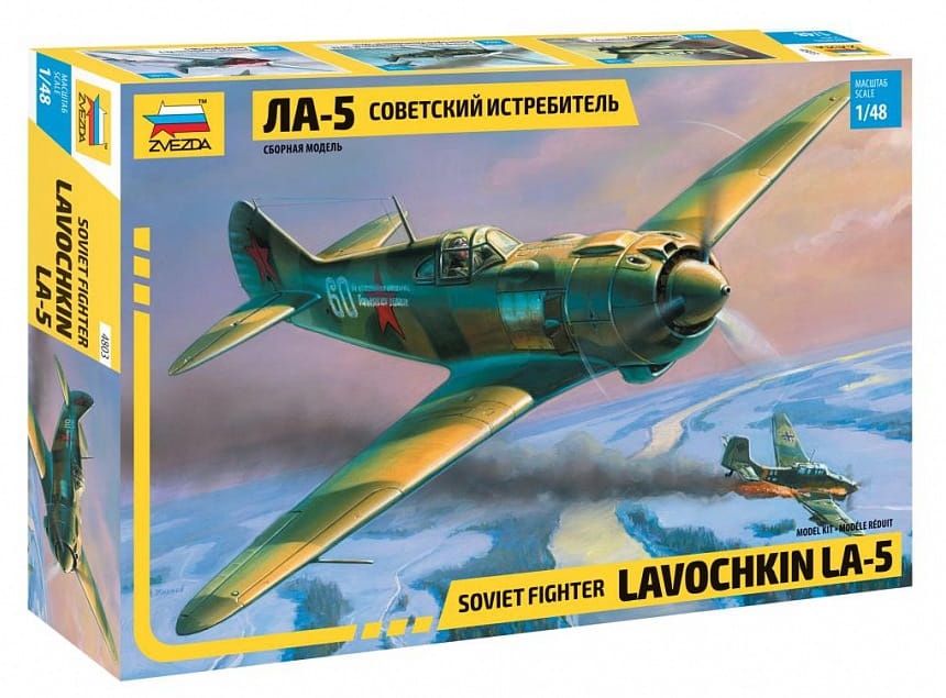 4803 - Soviet Fighter LA-5 - 1:48