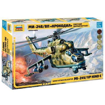 7293 - Soviet Attack Helicopter Mi-24V/VP Hind E - 1:72
