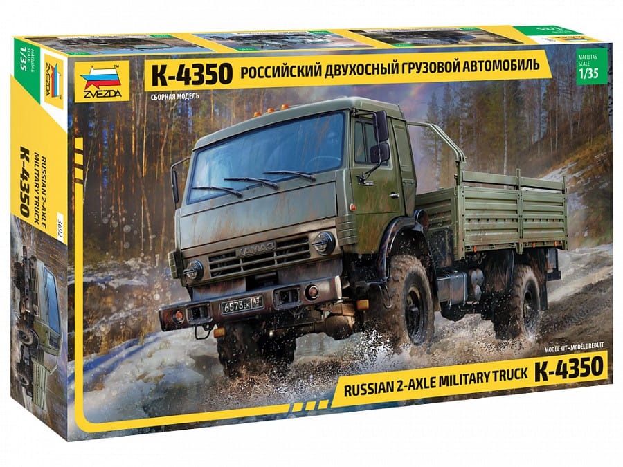 3692 - Russian 2-Axle Military Truck K-4350 - 1:35