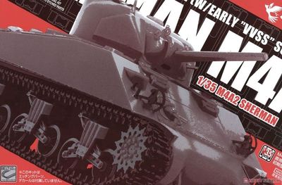 AS-002 - M4A2 Sherman Direct Vision with Early VVSS - With T49 Tracks - 1:35