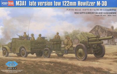 84537 - M3A1 Late Version Tow 122mm Howitzer M-30 - 1:35