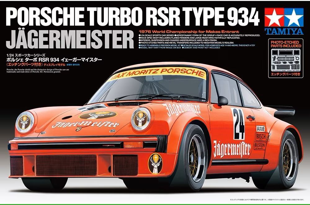 24328 - Porsche Turbo RSR Type 934 Jägermeister - 1:24