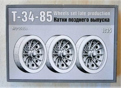 MQ-35030 - T-34-85 Wheels set late production - 1:35