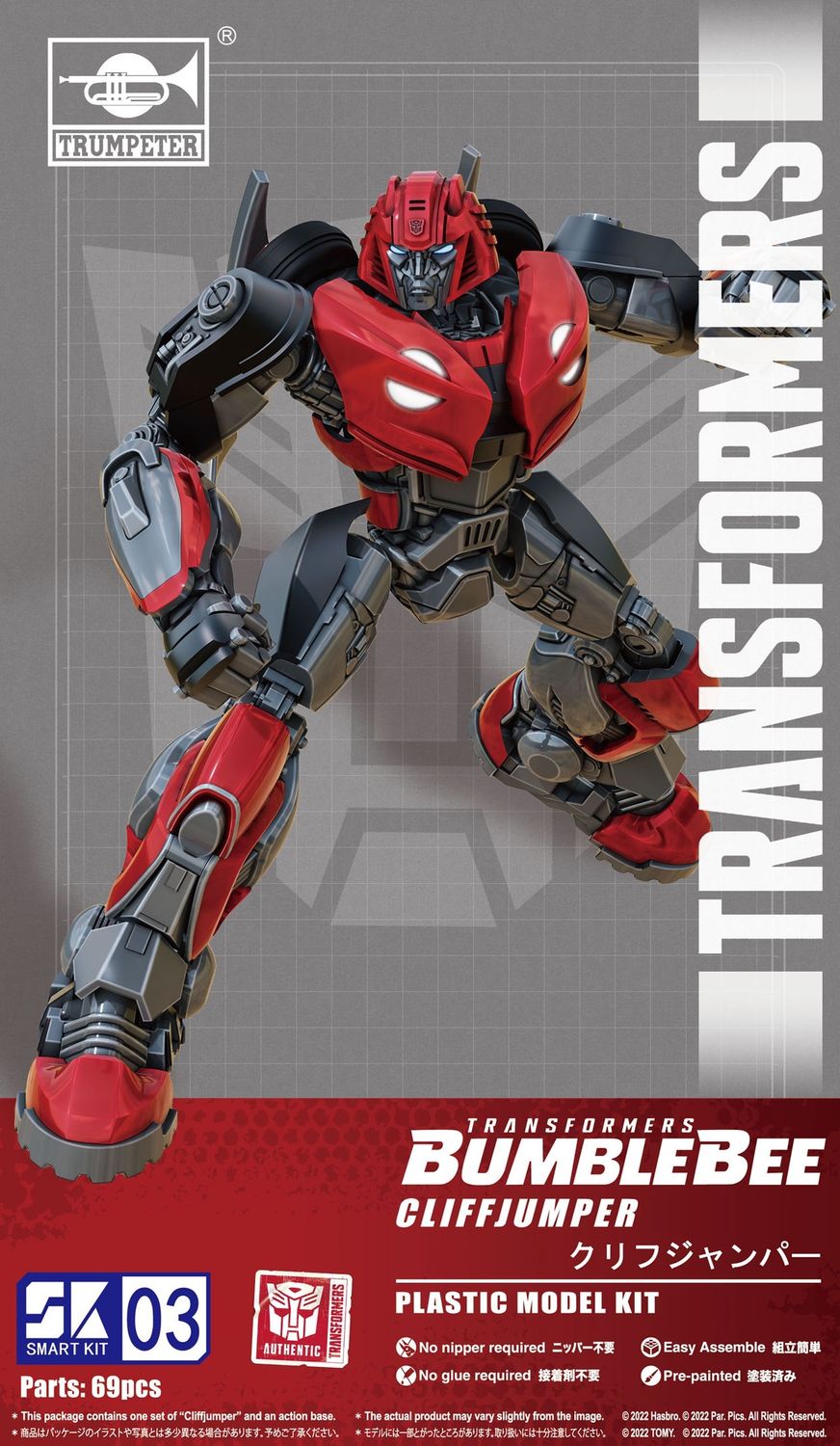 08118/SK03 - Transformers BumbleBee Cliffjumper