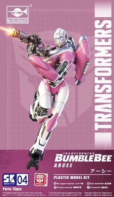 08128/SK04 - Transformers BumbleBee Arcee