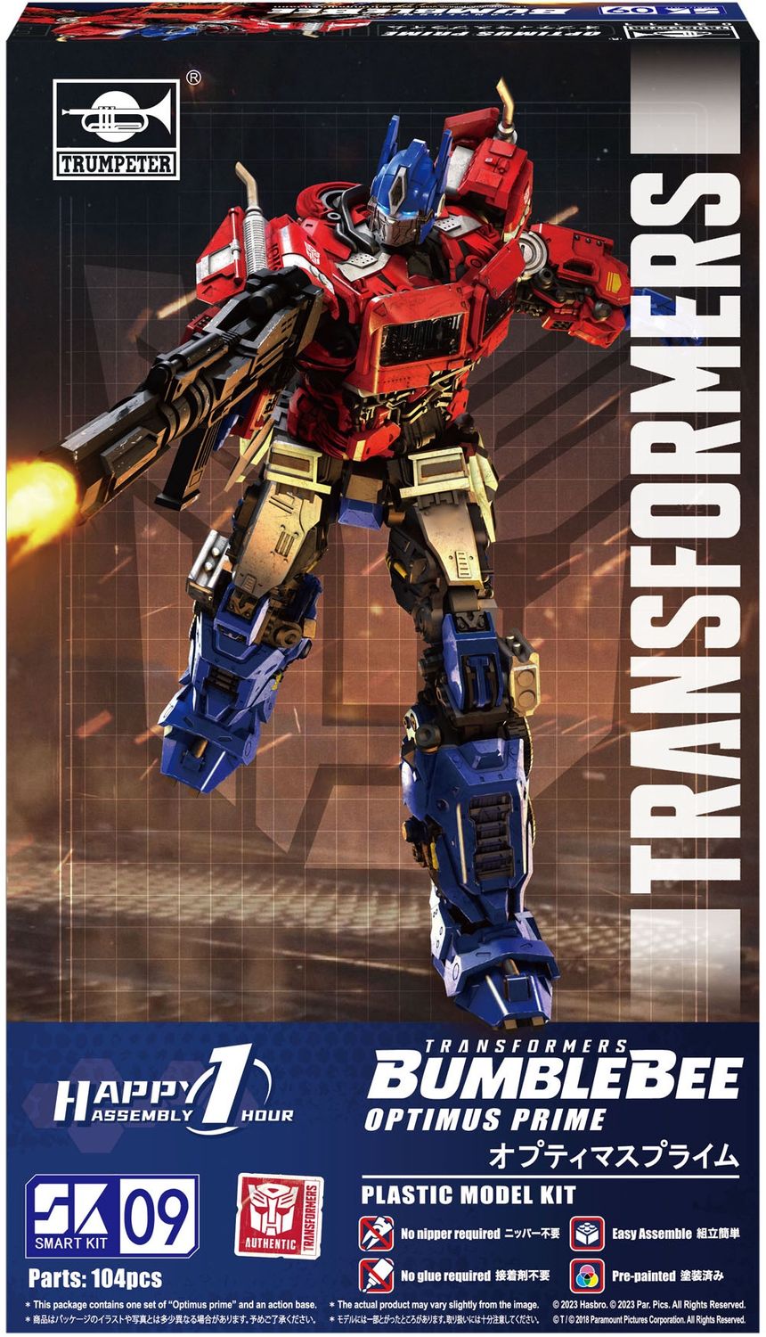03111/SK09 - Transformers BumbleBee Optimus Prime