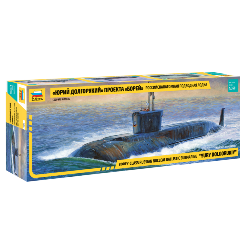 9061 - Borey-Class Russian Nuclear Ballistic Submaribe &quot;Yuri Dolgoruky&quot; - 1:350