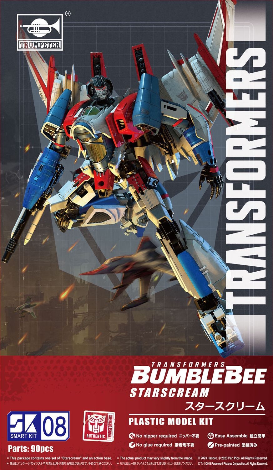 08121/SK08 - Transformers BumbleBee Starscream
