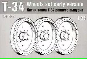 MQ-35028 - T-34 Wheels set early version - 1:35